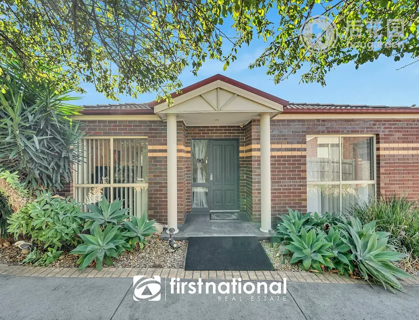 Unit 2/8 DAY STREET, DANDENONG, 0 ਕਮਰੇ, 0 ਬਾਥਰੂਮ, Unit