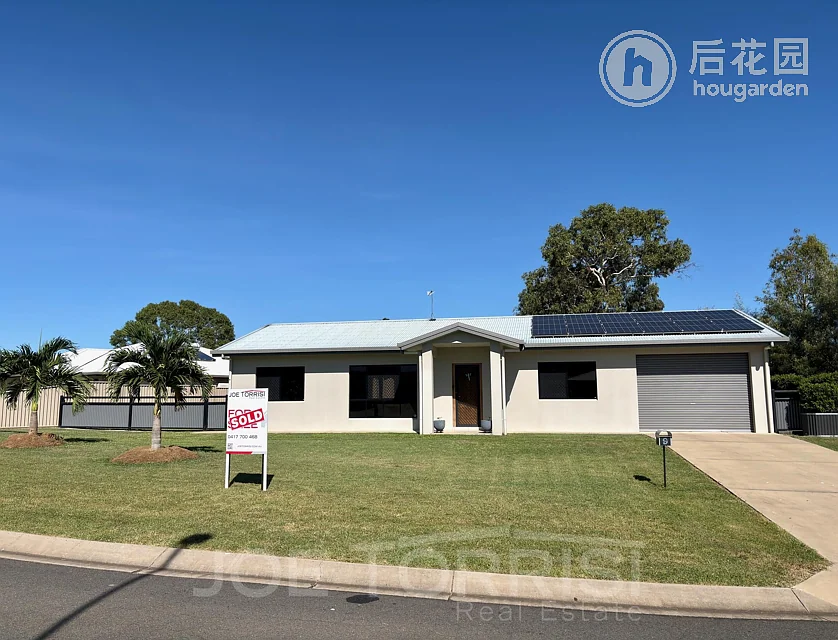 9 SUMMER ST, MAREEBA QLD 4880, 0房, 0浴, House