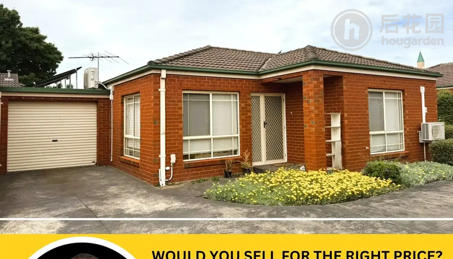 Unit 6/3-5 SHEALES STREET, DANDENONG, 0 slaapkamers, 0 badkamers, Unit