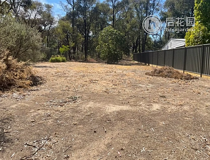 67 BELLE VUE ROAD, QUARRY HILL, 0 Kuwarto, 0 Banyo, Section