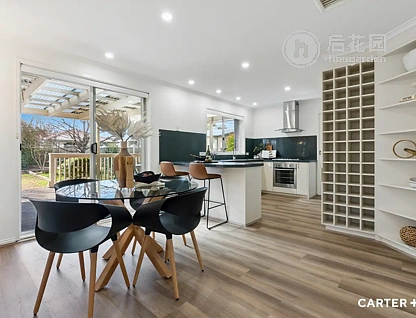 29 MCBURNEY CR, RICHARDSON ACT 2905, 0 ਕਮਰੇ, 0 ਬਾਥਰੂਮ, House