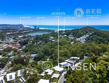 CURRUMBIN RIDGE - ARAUCARIA 7 CURRUMBIN CREST DR, CURRUMBIN QLD 4223, 0 rūma, 0 rūma horoi, House