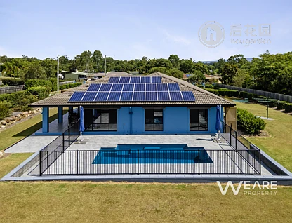 45-47 THORA RD, CEDAR GROVE QLD 4285, 0房, 0浴, House