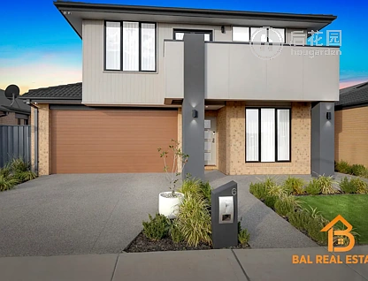 6 DOOLANS ST, WEIR VIEWS VIC 3338, 0 habitaciones, 0 baños, House