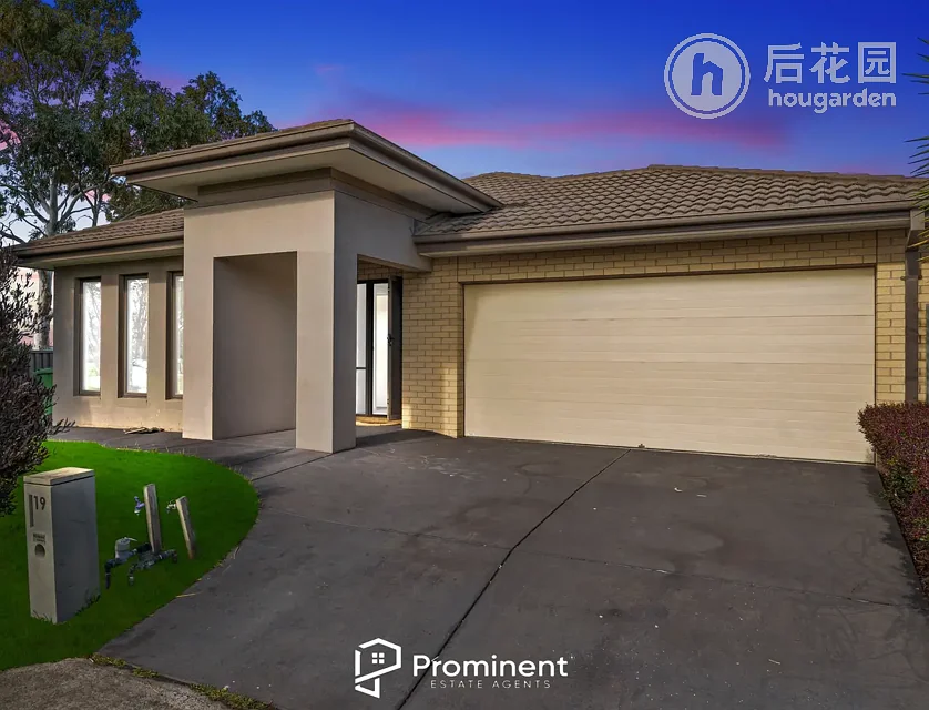 19 CORTULA RD, CRANBOURNE EAST VIC 3977, 4房, 2浴, House