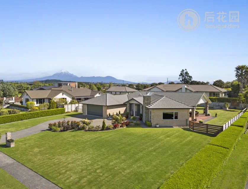 5 Links Drive, Waiwhakaiho, New Plymouth, 4 slaapkamers, 0 badkamers, House