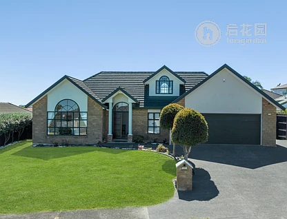 26 Limerick Place, Dannemora, Auckland - Manukau, 5 રૂમ, 0 બાથરૂમ, House