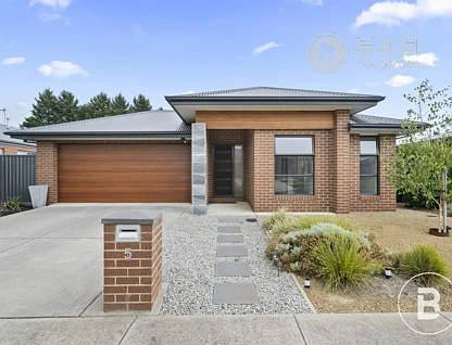 5 FLEWIN AV, MINERS REST VIC 3352, 0 રૂમ, 0 બાથરૂમ, House