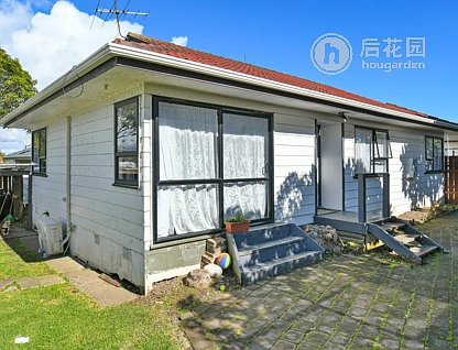 1/17 Anglers Way, Wattle Downs, Auckland - Manukau, 3 slaapkamers, 1 badkamers