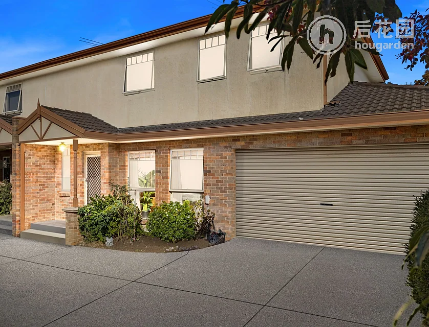 Unit 7/8 HARRISON STREET, MITCHAM, 0 Schlafzimmer, 0 Badezimmer, Townhouse