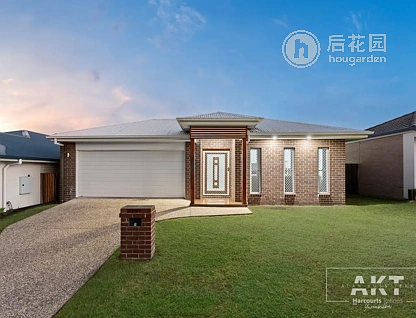 7 TREELINE CCT, YARRABILBA QLD 4207, 0 phòng ngủ, 0 phòng tắm, House