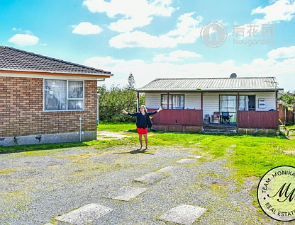 11 Darnell Crescent, Clover Park, Auckland - Manukau, 3 રૂમ, 0 બાથરૂમ, House
