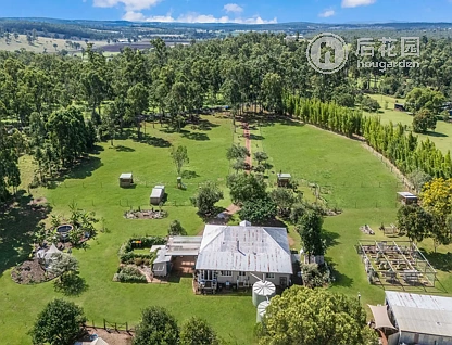 75 HEIGHTS RD, GLAN DEVON QLD 4615, 0 habitaciones, 0 baños, House