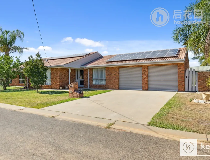 6 DAVEY STREET, COBRAM, 0房, 0浴, House