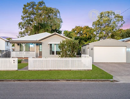38 MCALISTER ST, OONOONBA QLD 4811, 0 ਕਮਰੇ, 0 ਬਾਥਰੂਮ, House