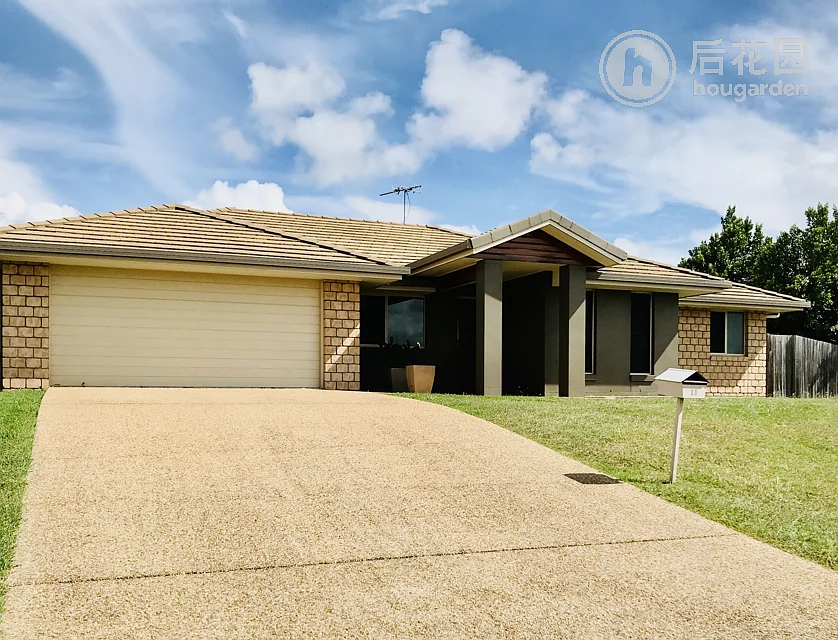 11 GOVIND CT, GRACEMERE QLD 4702, 0 ਕਮਰੇ, 0 ਬਾਥਰੂਮ, House