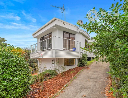 10a Exeter Place, Tihiotonga, Rotorua, 2 Kuwarto, 0 Banyo