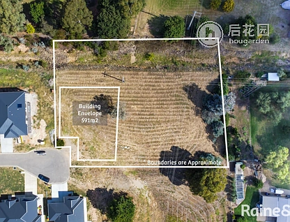 11 PINE CT, SPRINGVALE NSW 2650, 0 غرف, 0 حمامات, Section