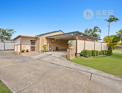 Unit 1/15 GALLOWAY DRIVE, ASHMORE, 3 રૂમ, 2 બાથરૂમ, House