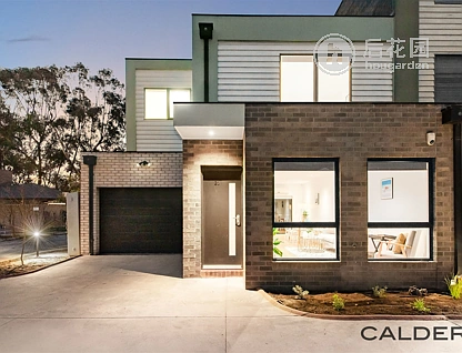 Unit 20/22-26 PASCOE STREET, PASCOE VALE, 0 침실, 0 욕실, Townhouse