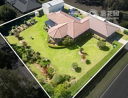 7 O'CONNOR RD, ARMIDALE NSW 2350, 0 ਕਮਰੇ, 0 ਬਾਥਰੂਮ, House