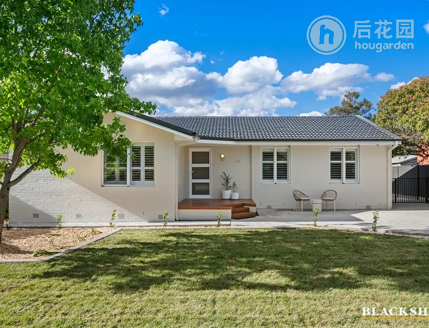 14 PRIDHAM ST, FARRER ACT 2607, 0 રૂમ, 0 બાથરૂમ, House