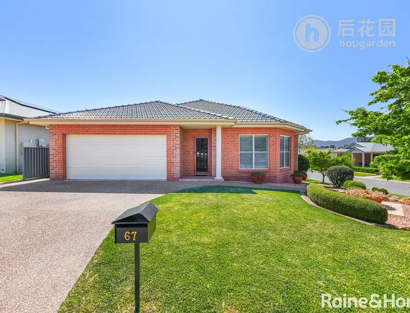 67 THE HEIGHTS, HILLVUE NSW 2340, 0 phòng ngủ, 0 phòng tắm, House