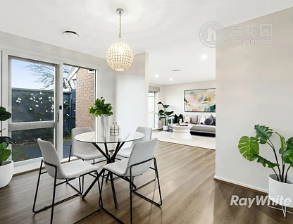 Unit 4/55 MOONYA ROAD, CARNEGIE, 0房, 0浴, Unit