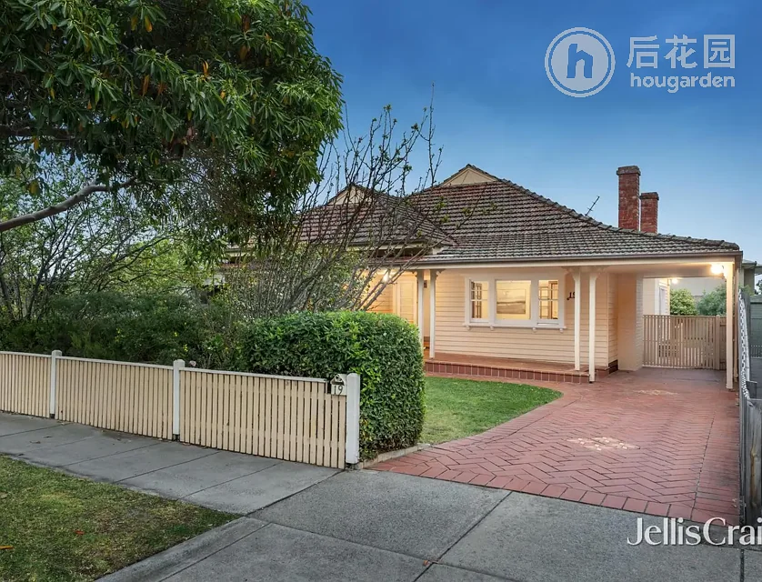 19 HALL ST, MCKINNON VIC 3204, 0 રૂમ, 0 બાથરૂમ, House