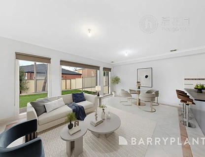 254 STATION RD, CAIRNLEA VIC 3023, 0房, 0浴, Townhouse