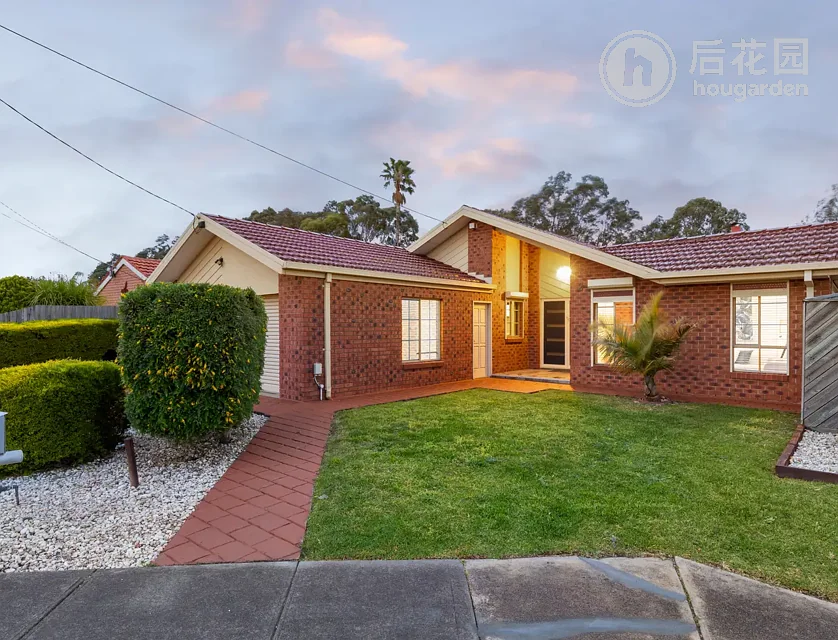 2 MERRILL DR, EPPING VIC 3076, 3 Schlafzimmer, 2 Badezimmer, House