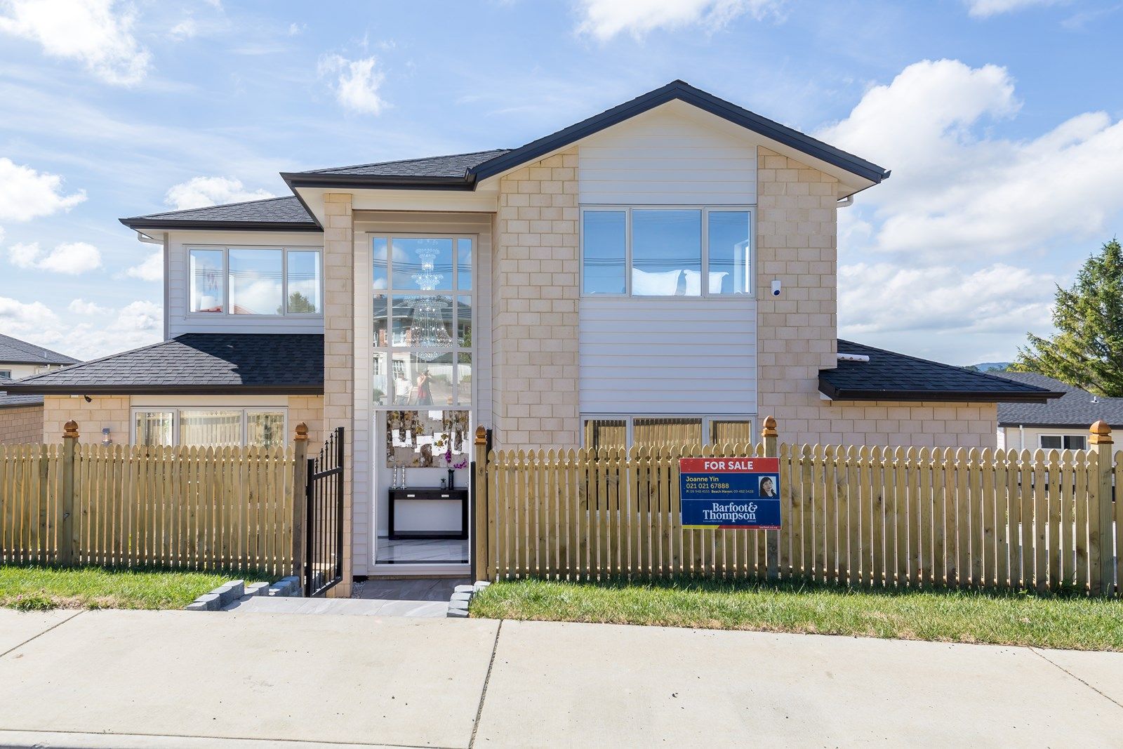 Residential  Single House Zone