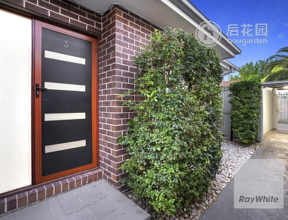 Unit 3/640 BELL STREET, PRESTON, 0 ਕਮਰੇ, 0 ਬਾਥਰੂਮ, Unit