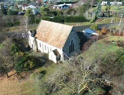 Manse Road, Pleasant Point, Timaru, 0 slaapkamers, 0 badkamers