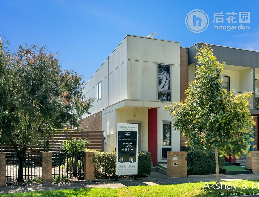 9 ALEX SCOTT WAY, DANDENONG VIC 3175, 0部屋, 0バスルーム, Townhouse