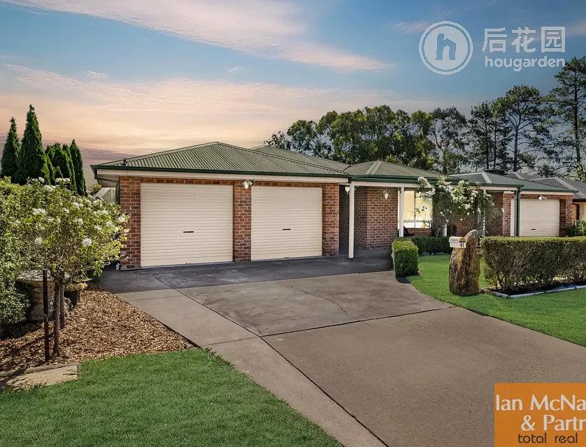 41 STRINGYBARK DR, JERRABOMBERRA NSW 2619, 0 phòng ngủ, 0 phòng tắm, House