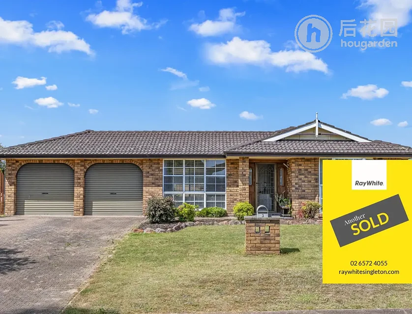 3 BENJAMIN CCT, HUNTERVIEW NSW 2330, 0 침실, 0 욕실, House