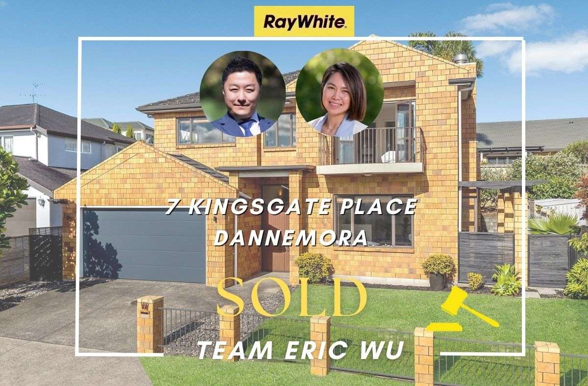 7 Kingsgate Place, Dannemora, Auckland - Manukau, 4部屋, 0バスルーム, House