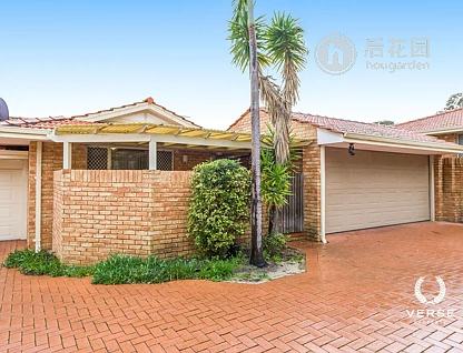 Unit 3/83 MARY STREET, COMO, 0 ਕਮਰੇ, 0 ਬਾਥਰੂਮ, House