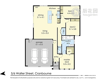 Unit 5/6-8 WALTER STREET, CRANBOURNE, 3房, 1浴, Unit