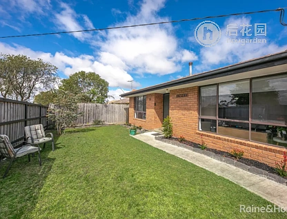 41 WELCOME RD, DIGGERS REST VIC 3427, 0 રૂમ, 0 બાથરૂમ, House