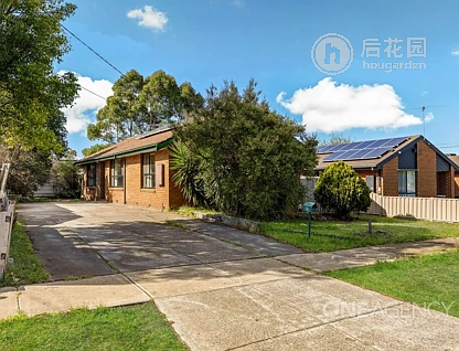 84 WELCOME RD, DIGGERS REST VIC 3427, 0 રૂમ, 0 બાથરૂમ, House