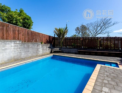 3 Kipling Drive, Whalers Gate, New Plymouth, 4 રૂમ, 0 બાથરૂમ