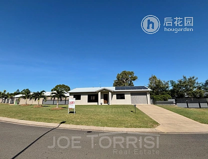 9 SUMMER ST, MAREEBA QLD 4880, 0房, 0浴, House