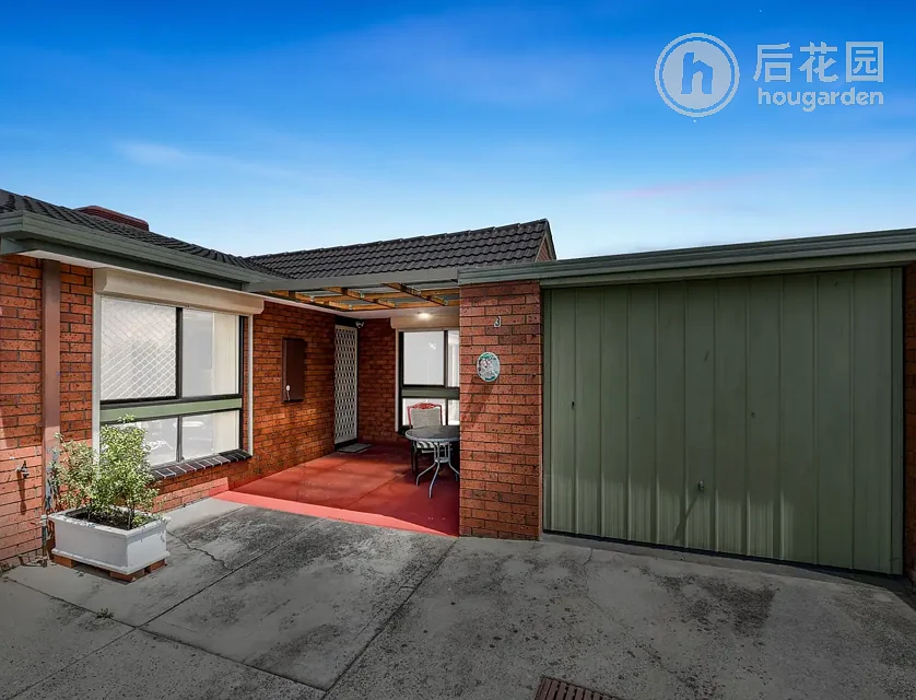 Unit 3/74 JAMES STREET, DANDENONG, 0 slaapkamers, 0 badkamers, Unit
