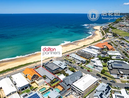 22 JOHN PDE, MEREWETHER NSW 2291, 0 ห้องนอน, 0 ห้องน้ำ, House