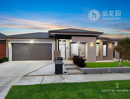 51 BROOM RD, AINTREE VIC 3336, 0 Schlafzimmer, 0 Badezimmer, House