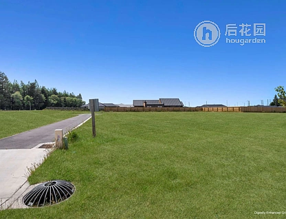 18 Arrowsmith Drive, Methven, Ashburton, 0房, 0浴, House