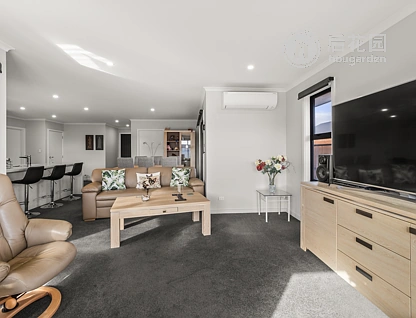 33 Geoff Geering Drive, Netherby, Ashburton, 4房, 0浴, House