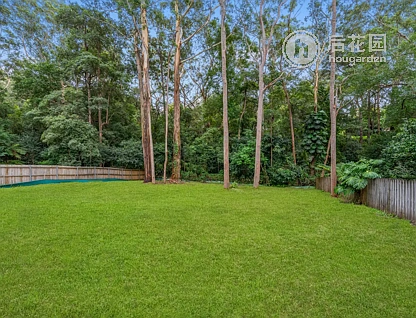 62C SUTHERLAND RD, BEECROFT NSW 2119, 0 slaapkamers, 0 badkamers, Section